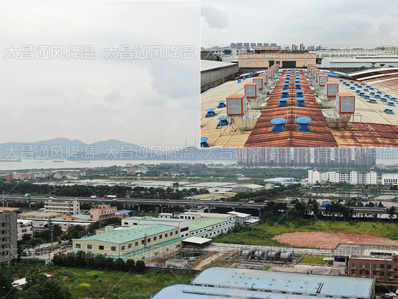  太昌通風降溫助力企業(yè)安裝潤東方環(huán)?？照{項目綜述